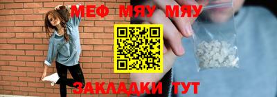 марки lsd Новозыбков