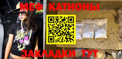 индика Обнинск