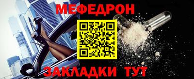 соль ск Новодвинск