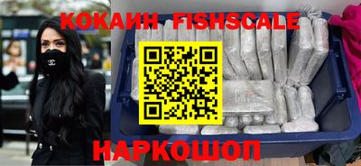 индика Обнинск
