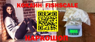 амфетамин Нягань