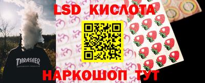 mdpv Обь