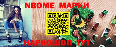 амфетамин Нягань