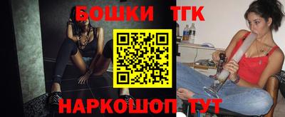 mdpv Обь