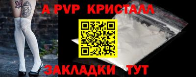 амфетамин Нягань