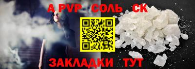 амфетамин Нягань