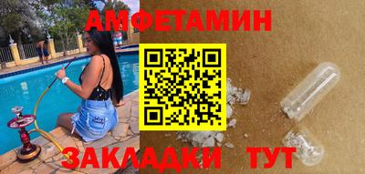 марки lsd Новозыбков