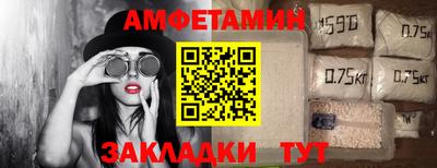 соль ск Новодвинск