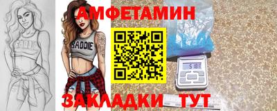 индика Обнинск