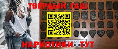 соль ск Новодвинск