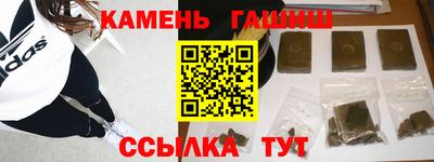 амфетамин Нягань