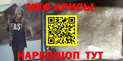 каннабис Новокубанск