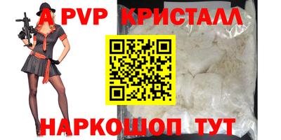 амфетамин Нягань