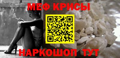 индика Обнинск