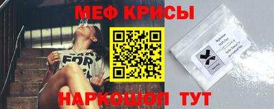 mdpv Обь