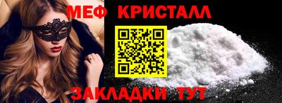 амфетамин Нягань